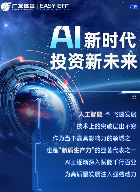 GPT AI中文：人工智能领域创新成果，强大功能与挑战并存