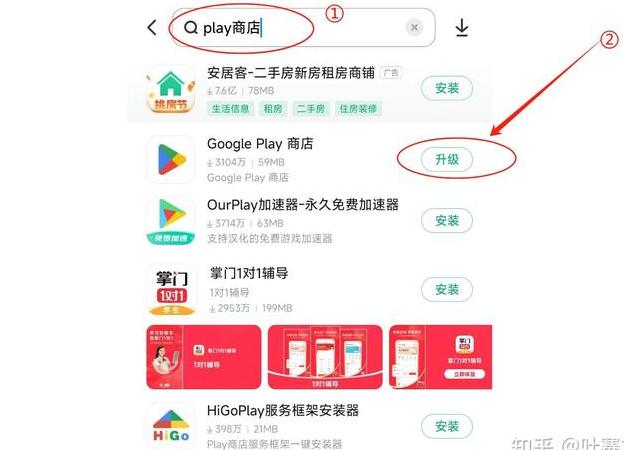 chatgpt浏览完打不开